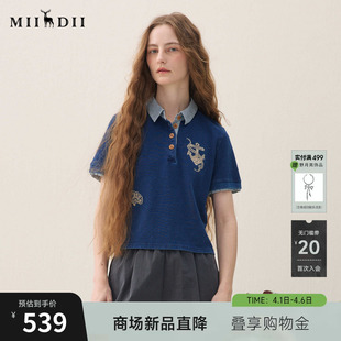 新品 针织牛仔蕾丝绣花老钱女261MT0232 2026年春季 谜底翻领T恤短袖