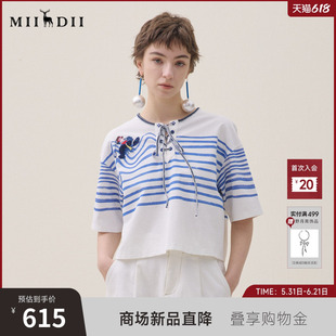 谜底蓝条印花T恤短袖2026夏季新品领口绑带航海度假风女262MT0670