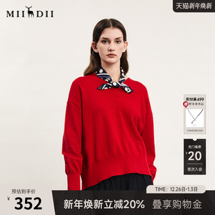 时尚 新款 设计感后背V领红毛衣241MZ0349 女春季 谜底套头针织衫