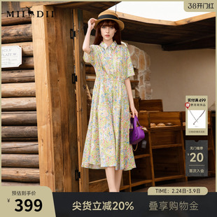 谜底碎花连衣裙短袖25夏回归乡野度假风衬衫式收腰长裙257ML7832