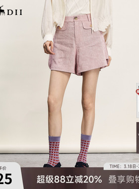 谜底A型短裤女年夏季新品通勤风百搭透气纯色直筒裤242MK0709