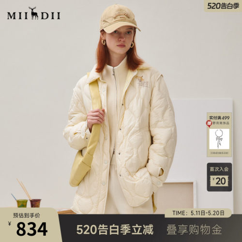 宽松舒适，正反两穿，弧形下摆