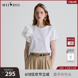 谜底T恤短袖女2025夏季新品休闲日常不对称合身H型上衣252MT0521