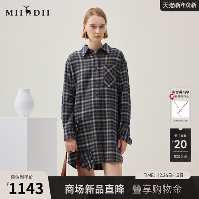 谜底格子连衣裙长袖2025年冬季新品复古立体花卉宽松女254ML1696