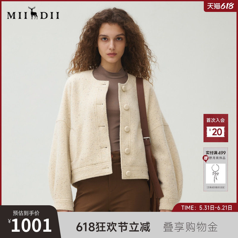 谜底外套长袖女2025秋疗愈绒感圆领面包扣花呢料短大衣253MW1256