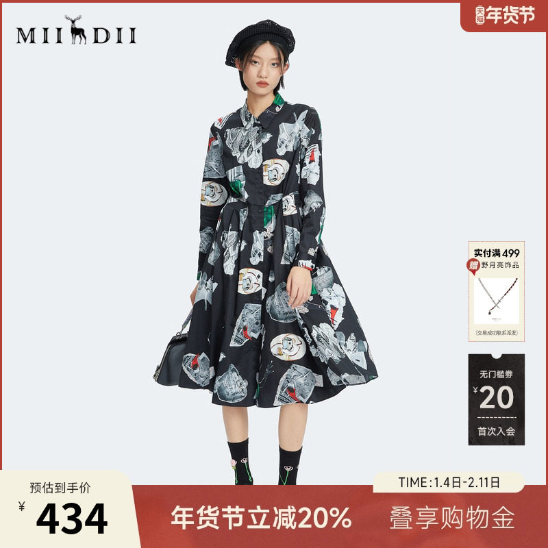 谜底复古气质收腰黑色文艺印花甜美碎花连衣裙女装长袖227ML6125,女装/女士精品,连衣裙,淘宝优惠券,粉丝福利购,淘宝优惠卷