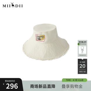 谜底渔夫帽2026春季 度假感正反两戴条纹宽边帽子女261MQ0402 新品