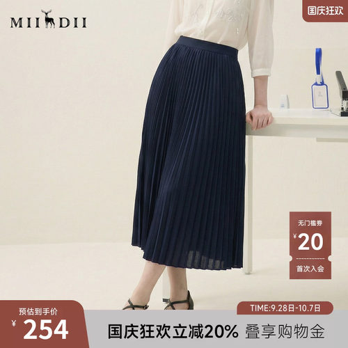 谜底