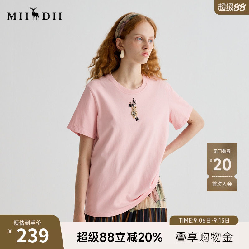 谜底T恤短袖女2025夏季新品休闲日常粉绣花宽松H型上衣252MT0587图片