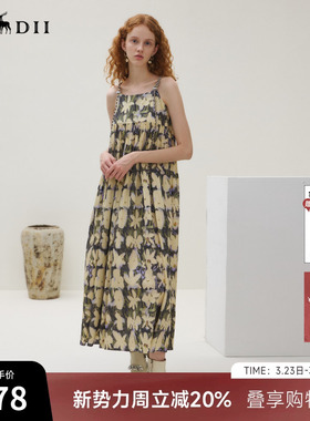 谜底吊带连衣裙女2025秋回归乡野度假风原创花卉印花裙253ML1013