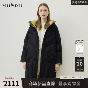 女254MY1655 柔软鹅绒保暖中长款 谜底两面穿羽绒服2025年冬季 新品