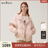 谜底羽绒服女2025秋季 新品 俏皮软语灰粉M字压印轻盈时髦253MY1046
