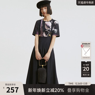 谜底半身裙2022春季 复古通勤高腰A型大摆背带裙子225MB6066 新款