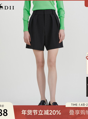 谜底西装短裤女春季新款高级质感A字型宽松短西裤女231MK0038