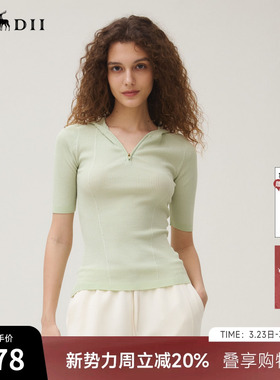 谜底连帽套头针织衫短袖女2025秋新品时髦后背设计修身253MZ1360