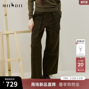 新品 2025年冬季 高腰立体口袋棉弹显瘦女254MK1620 长裤 谜底阔腿裤