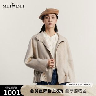极简风纯色羊毛呢抽绳大衣234GD1473 谜底立领毛呢外套女冬款