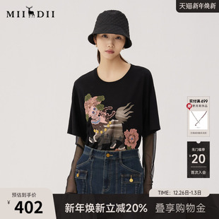 谜底假两件T恤长袖 复古风圆领宽松印花上衣243MT0968 女秋新品