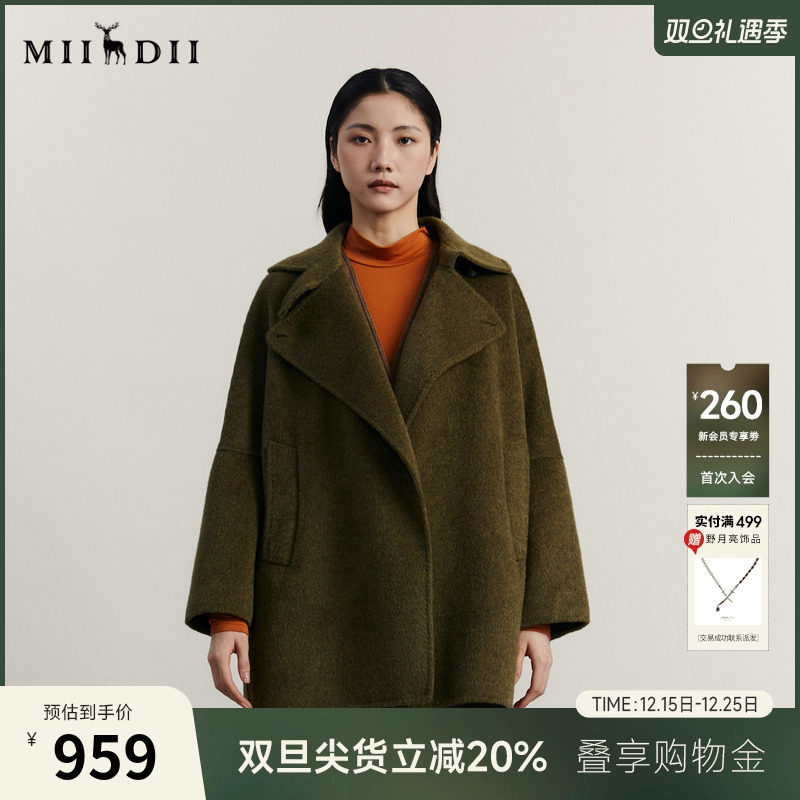 高级呢料，复古小A廓形。