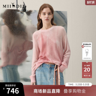 新品 2026年春季 印花蓬松保暖毛衣女261MZ0332 长袖 谜底套头针织衫