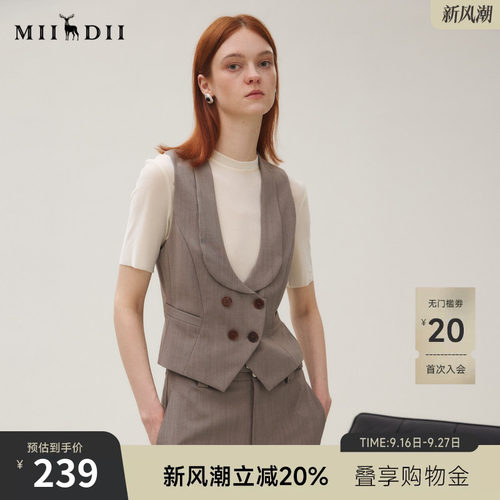 丝绒光泽 弹力合身 种子标签印花 复古文艺