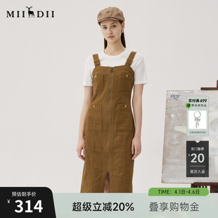 感修身 谜底背带裙女秋款 时尚 帅气猎装 连衣裙247ML5011 中长款