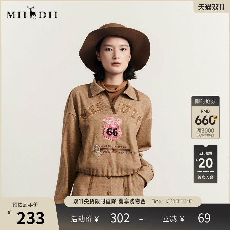 柔软舒适亲肤，倒前幅学院风特色工艺