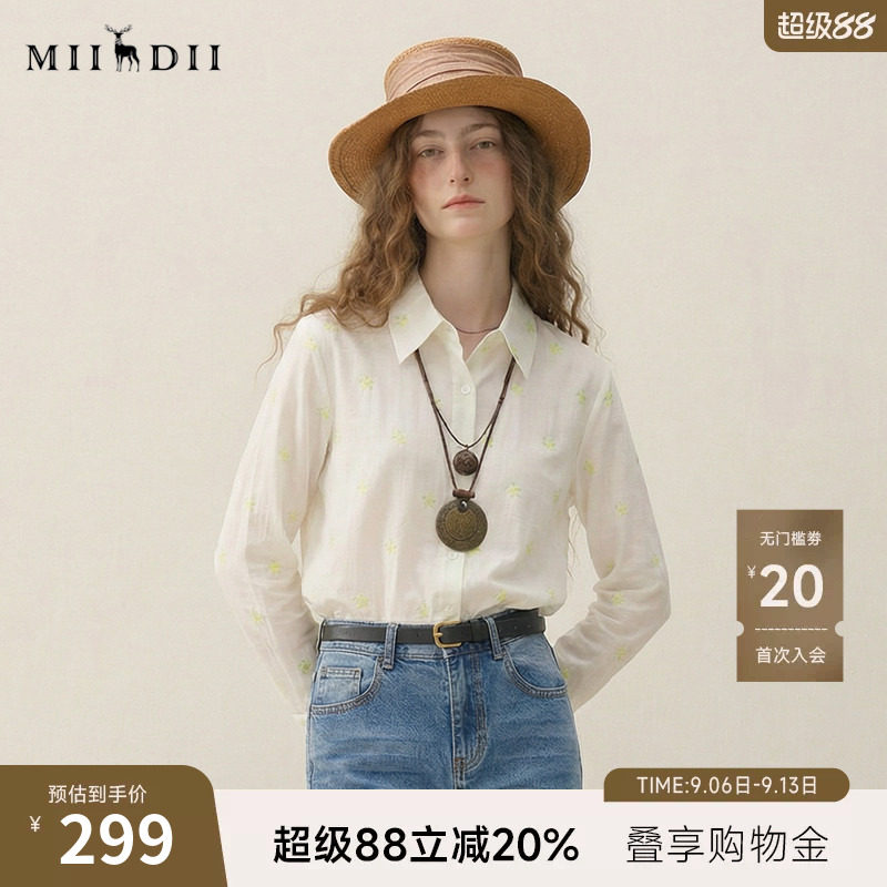 谜底花色衬衫长袖女2025秋季新款通勤复古印花亲肤衬衣257MC7855图片