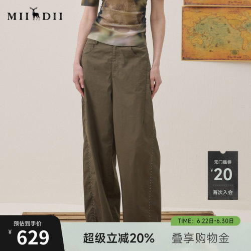 舒适透气，棕绿色复古百搭，侧缝撞色