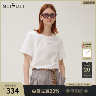 谜底白T恤短袖女2025秋季新品休闲百搭蜜蜂刺绣简约上衣253MT1157