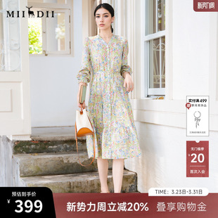 谜底碎花连衣裙长袖 复古田园风V领长裙配腰带257ML7841 2025秋新款