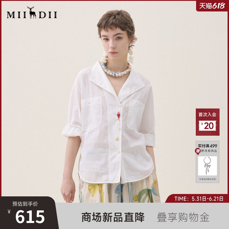 谜底白衬衣中袖2026年夏季新品翻领刺绣清新通勤衬衫女262MC0607