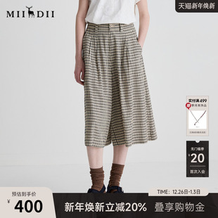 252MK0565 宽松七分裤 谜底休闲裤 女2025夏复古老钱风通勤格纹裙裤