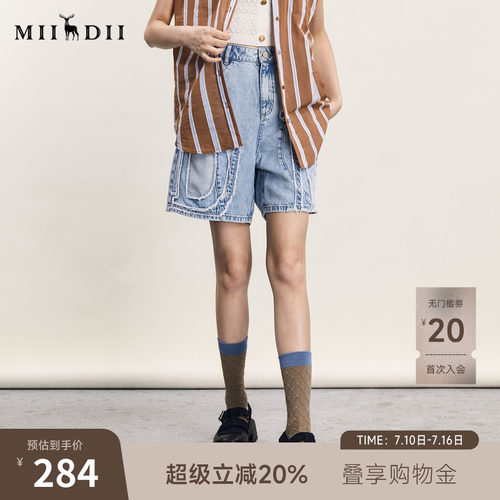 复古牛仔五分裤，包容性好，毛边拼接设计