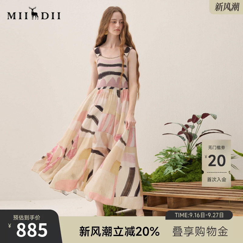 谜底连衣裙无袖2026春季新品毛织拼艺术印花大A摆长裙女261ML0238图片