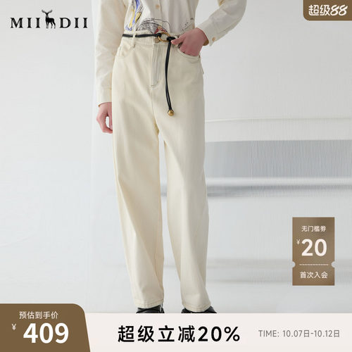 100%棉牛仔裤，复古留白洗水