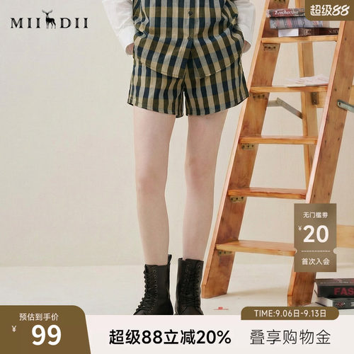 谜底