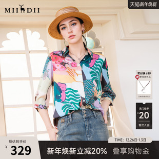 复古印花柔软亲肤衬衣257MC7850 女2025秋新款 谜底花色衬衫 七分袖