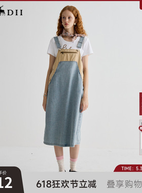 谜底连衣裙女2025夏季新品复古拼色牛仔宽松背带中长裙252ML0512