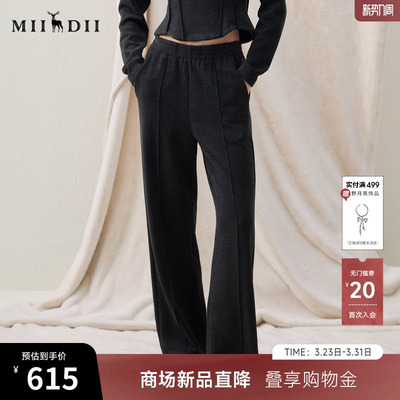 谜底直筒裤长裤2025冬新品柔软亲肤保暖松紧腰休闲裤女254MK1691