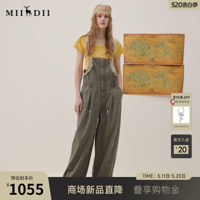 谜底连体牛仔裤长裤2026夏季新品松弛艺术拼接背带裤女262MJ0648