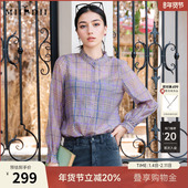 谜底格纹衬衫 复古通勤亲肤舒适衬衣257MC7848 新款 长袖 女2025秋季