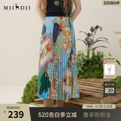 谜底花色百褶裙半裙2025秋季新款复古风原创印花中长裙257MB7810