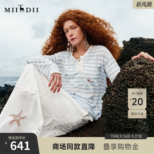趣味条纹针织罩衫，廓形轻松随性，色彩清爽
