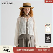 谜底针织开衫 长袖 女25夏俏皮软语复古文艺合身H型短毛衣252MZ0881