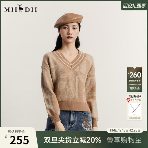 复古雅致的肌理提花，材质亲肤，百搭实穿。