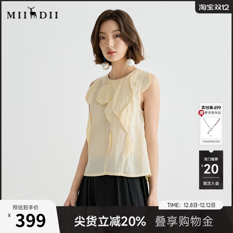 立体装饰设计，增添浪漫柔美风情