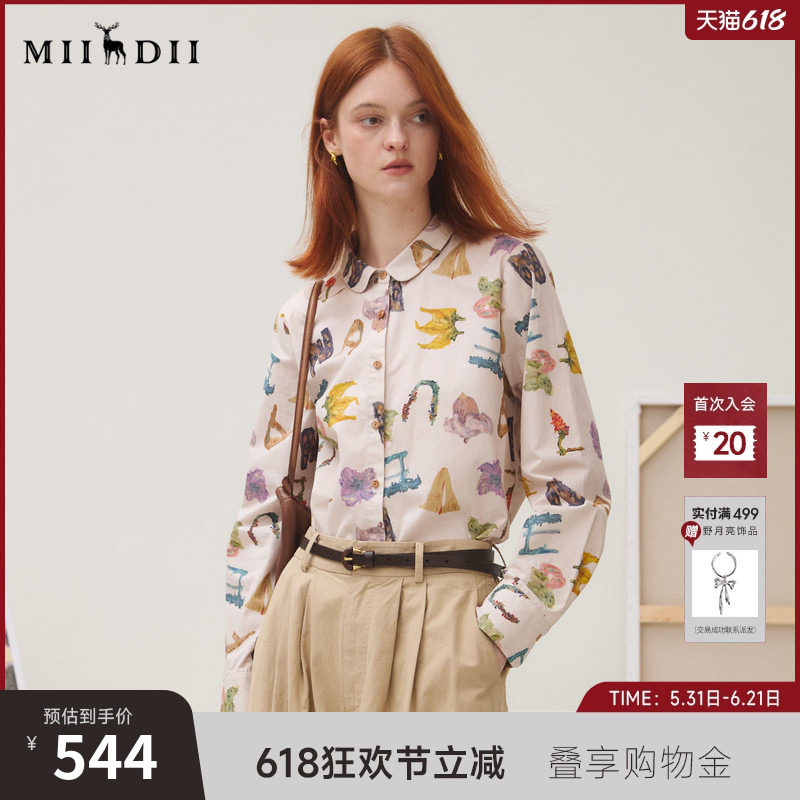谜底衬衣长袖女2025秋新品复古通勤油画感花卉印花衬衫253MC1096