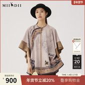 谜底斗篷式 风衣女士秋老钱风新中式 大廓形印花外套243ME1208