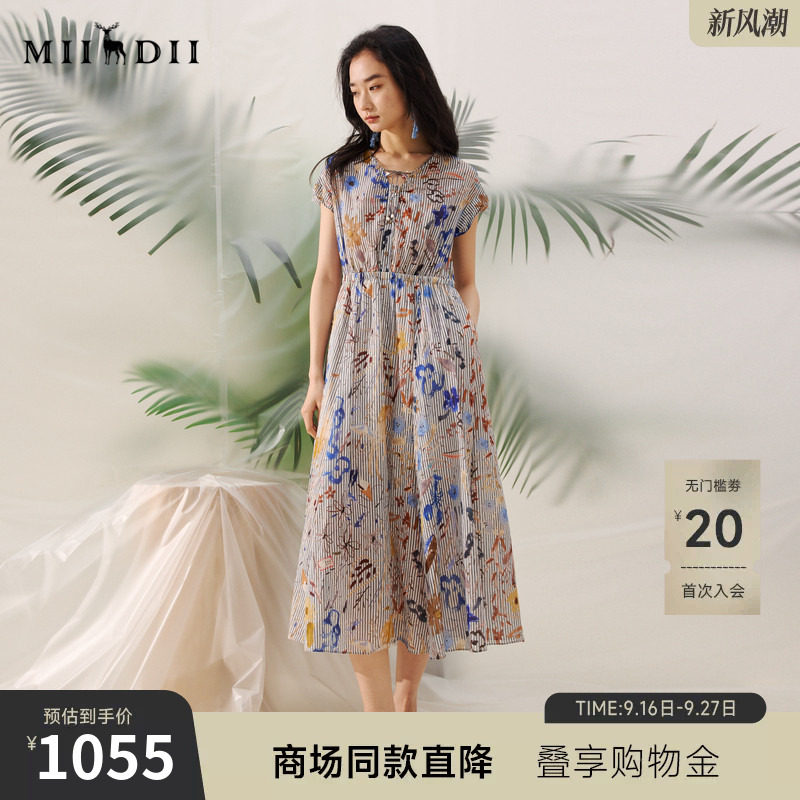 谜底花卉印花连衣裙短袖2026夏新品浪漫度假亲肤飘逸女262ML0645图片